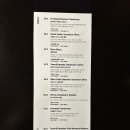 비욘드 콘크리트 이미지