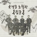 초월도서관 이미지