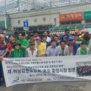 홍천시장 이미지