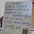 피오름헤어