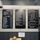 신전떡볶이(하이닉스점)