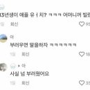 사계절집밥 이미지