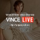 빈스뷰티 이미지