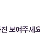 24광 이미지