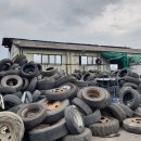 남면카센타 이미지