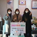 알콩달콩어린이집 이미지