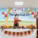 사랑나무유치원 이미지