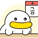 (주)고고퀸즈
