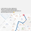 산책길(반려동물 미용실) 이미지