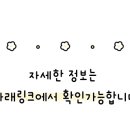 성수1가1동 공영주차장 화장실 이미지