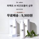 타임헤어샵 이미지