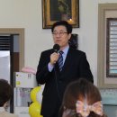 규암성결유치원 이미지