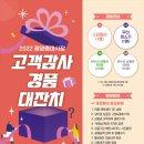 중마중앙로 이미지