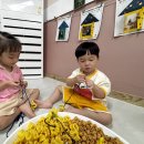 바삭바삭 - 44224 | 바삭바삭