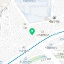 새성신약국 이미지