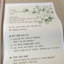 달빛추억펜션 이미지