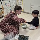 자연유치원 | [육아] 위드내니 유아방문영어 체험 후기, 영어유치원보다 자연스러운 영어 돌봄