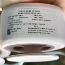 두계 | 목걸이형 선풍기로 두 손 자유롭게두계절 목걸이선풍기