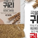 민이농장 이미지