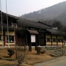 청풍하키장 이미지