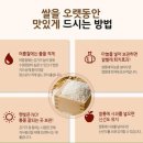 영주도매유통 이미지