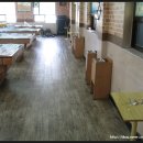 이화당구장 이미지