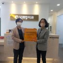 주안상쾌한치과의원 이미지