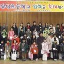 정읍남초등학교 이미지