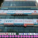 삼성영어쎈수학러닝학원