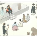 오.씨.씨