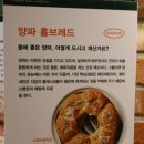 심플레이스(현대백화점 천호) 이미지