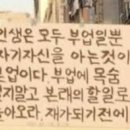 일로커피 이미지