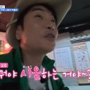 중국에 있는 고량주 숙소&amp;박물관 내부 이미지