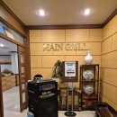 레이크힐스호텔속리산 | 보은군 노래방 대여 - 속리산 레이크 힐스 호텔