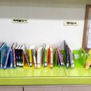 동행작은도서관 이미지