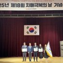 울산광역시 동구보건소 치매안심센터 이미지