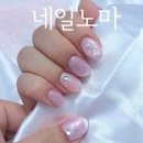 네일노마 네이버블로그