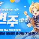 에피소드 이미지