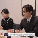 광수 스타투데이