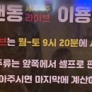 댄동세계맥주 네이버블로그