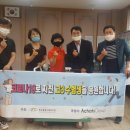 판교종합사회복지관 이미지