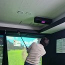 현대 스크린골프 이미지