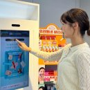더행운PC 이미지