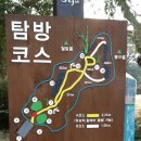 번영로길 이미지