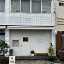 산지부들