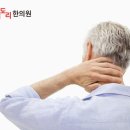 도리도리한의원 이미지