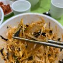 어항단지로 이미지