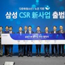 삼성서울여성의원 이미지