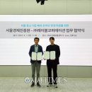 ㈜지원코퍼레이션 이미지