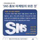 지혜마실협동조합